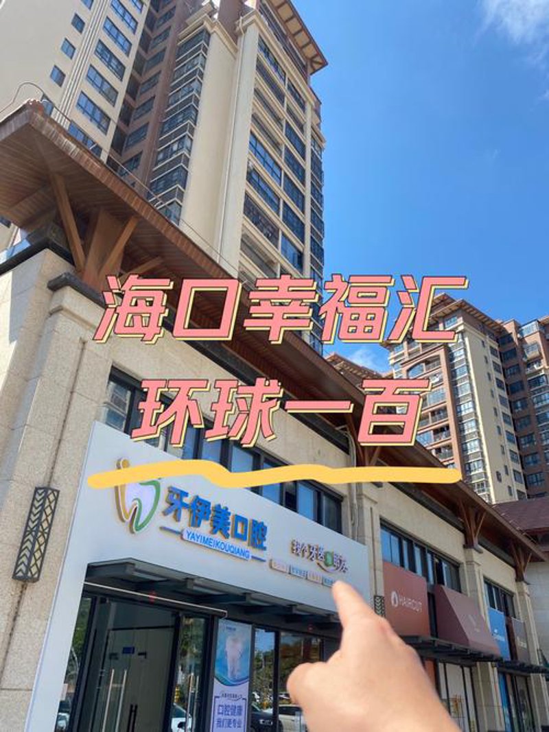 食品饮料零售行业的成功案例:从顾客体验出发